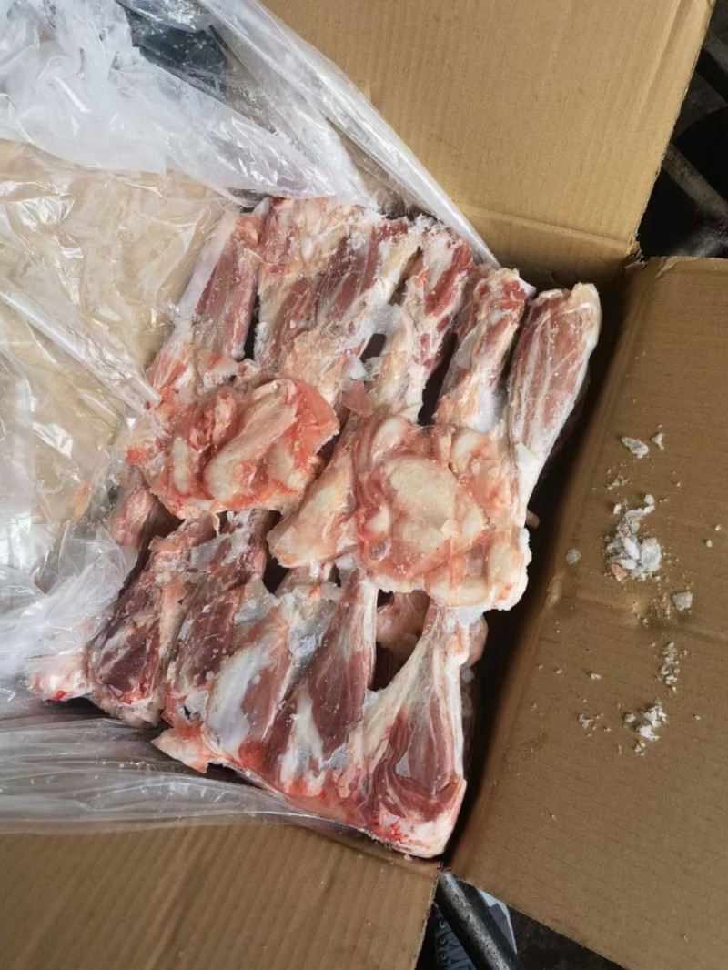 星耀国际移动端微商城手机版远程运营控制中心