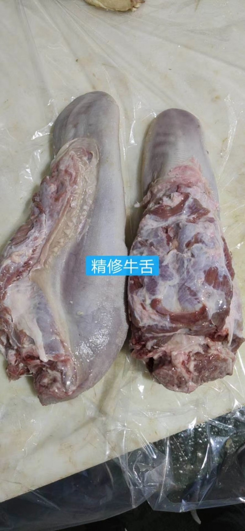 星耀国际移动端微商城手机版远程运营控制中心
